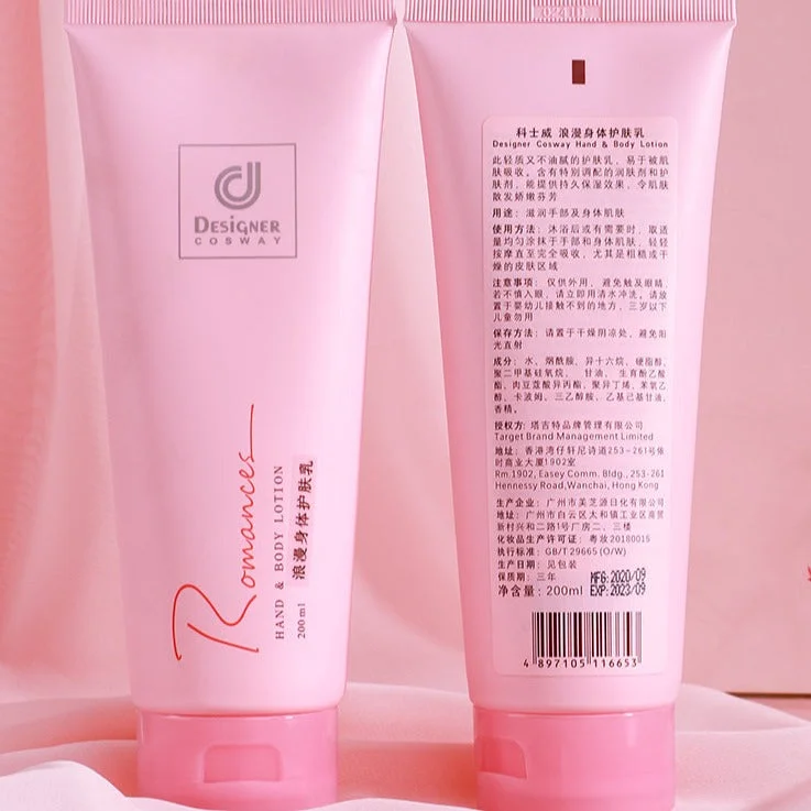 Moisturizing Fragrance Long Lasting Body Lotion  YV47561